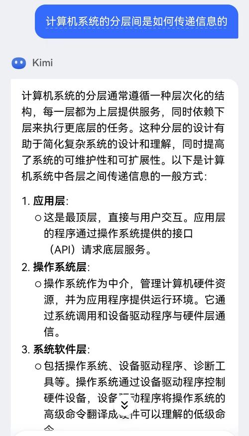 计算机程序设计主要学什么