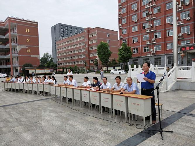 淮阳实验高中一年学费多少