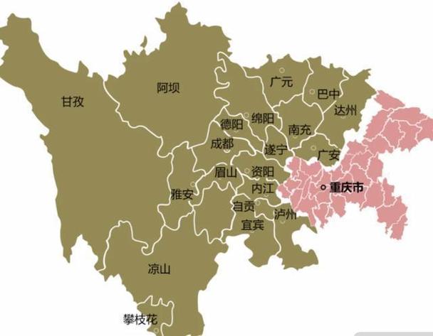 四川省眉山市相当于重庆的什么地方