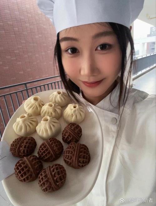 中西式面点是什么专业类型