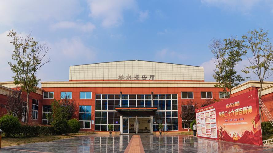 资阳有哪四所大学
