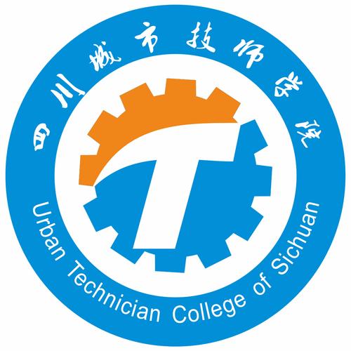 成都市技师学院在哪个地方(详细地址),学费一年多少,报名截止什么时候...