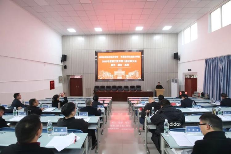西昌现代职业学校是什么性质的学校?