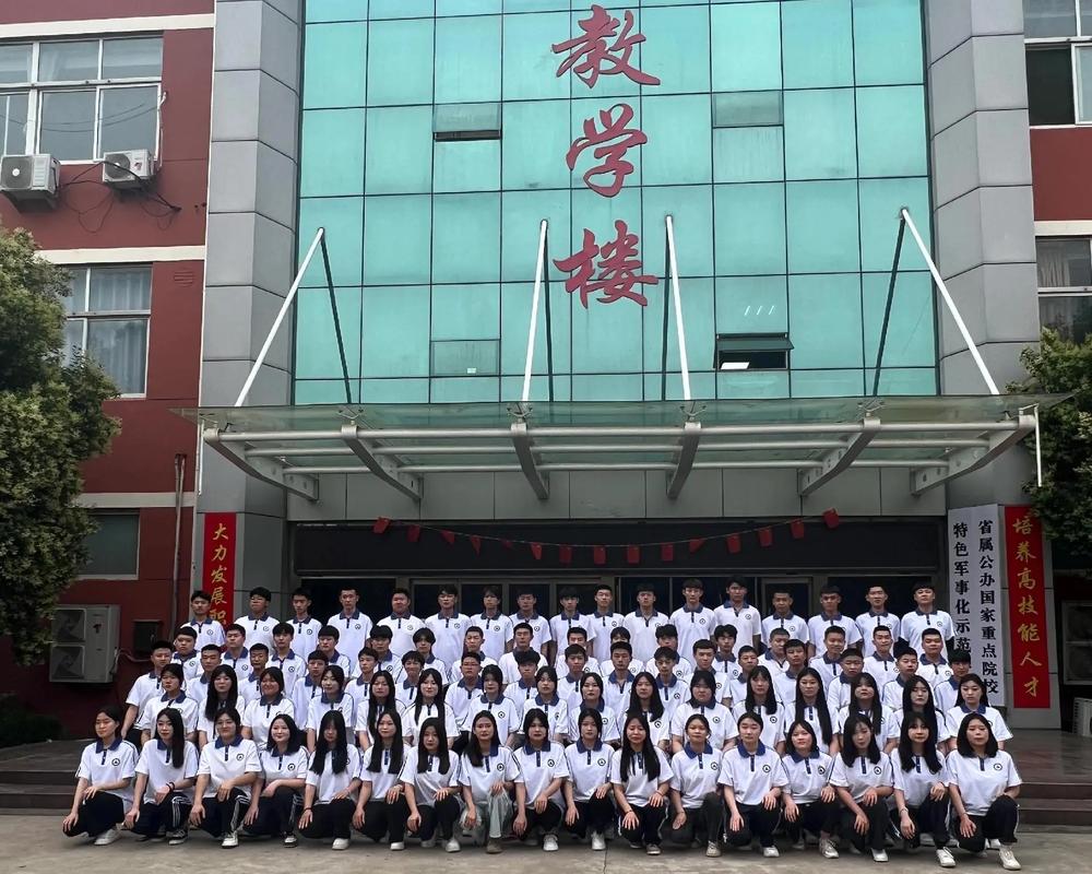 济宁技校有哪些学校