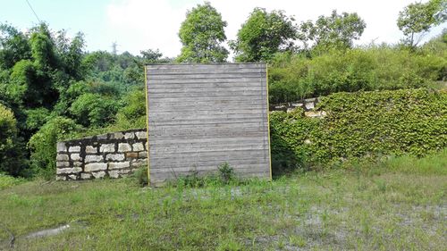 813路公交到铁山坪国防教育中心吗