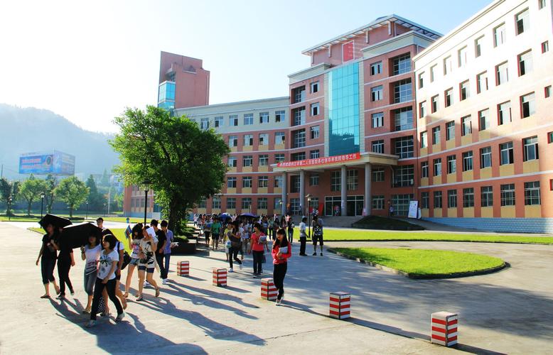 四川达州所有职高学校有哪些