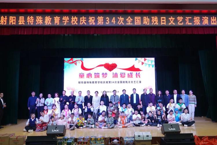残疾特殊学校主要学的是什么
