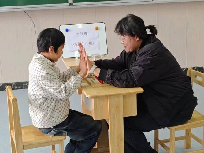 特殊教育学校教哪些课程