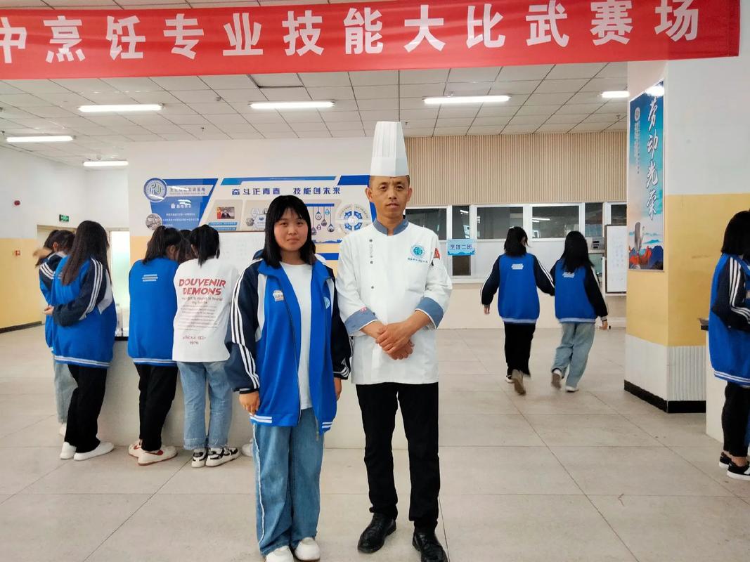 中专厨师专业学不学文化课