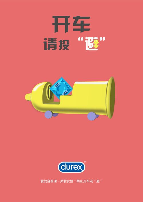 广告设计要学些什么
