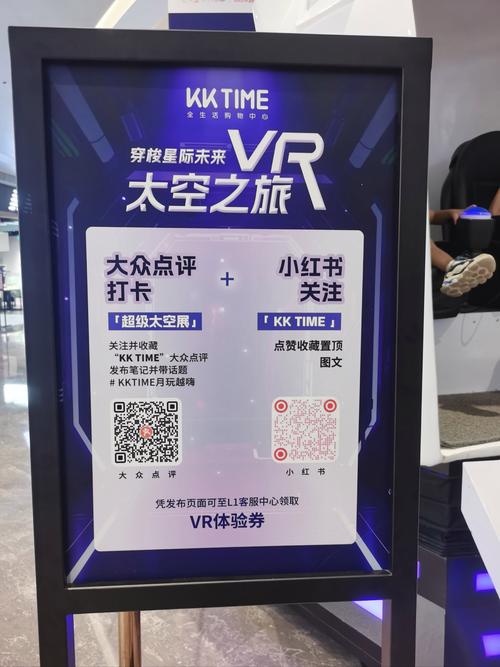 vr属于哪个专业