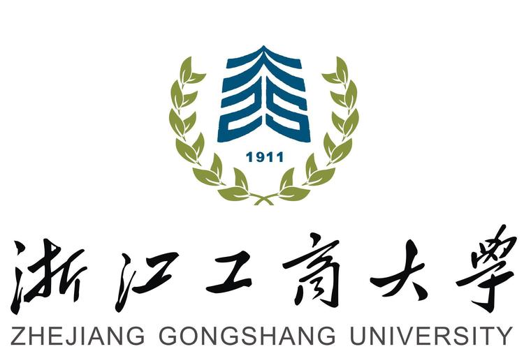 浙江工商大学的公共管理怎么样