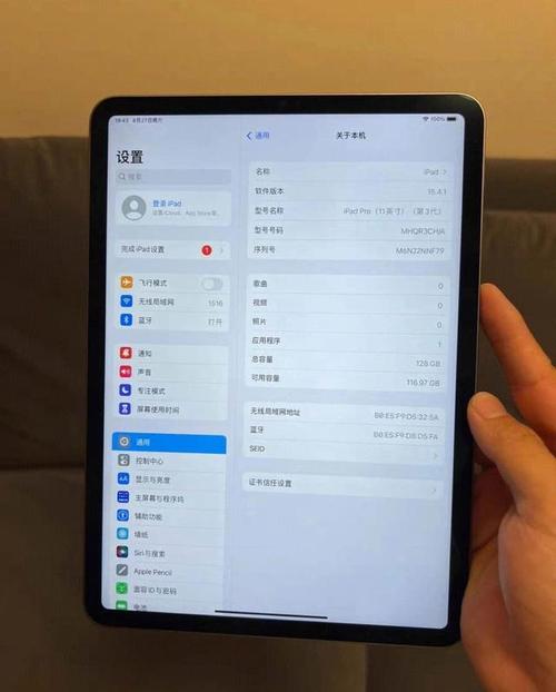 专科用平板还是电脑