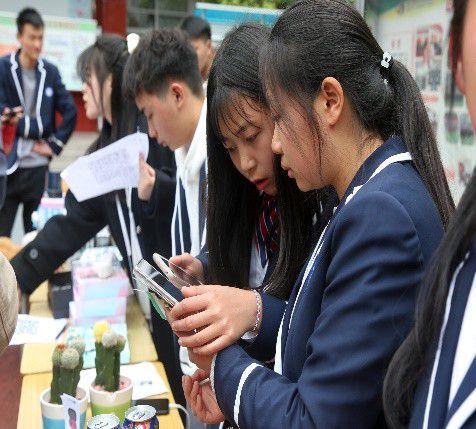 四川省电子商务学校办学特色如何