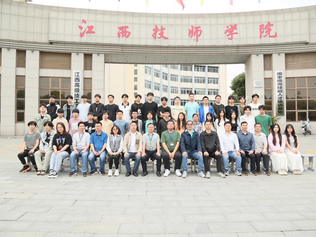 技师学院和职业技术学院有什么区别