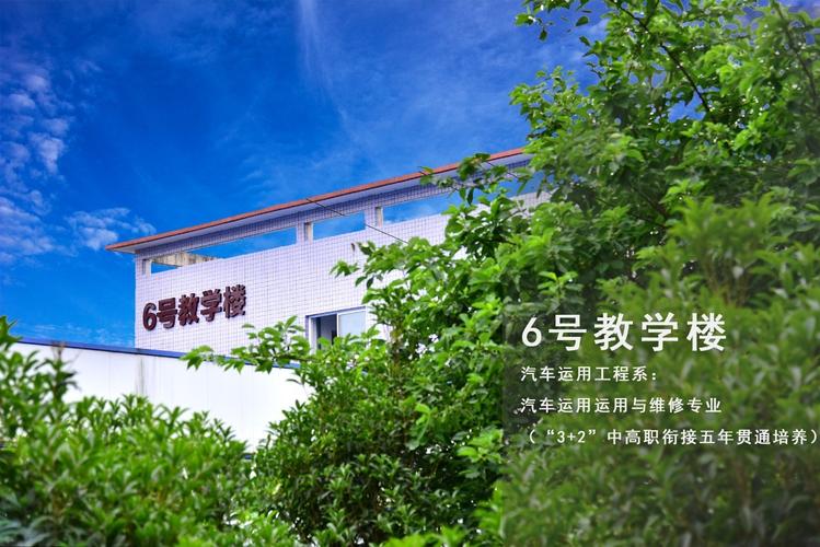 德阳通用电子科技学校怎么样啊