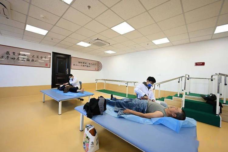 中医康复学怎么样