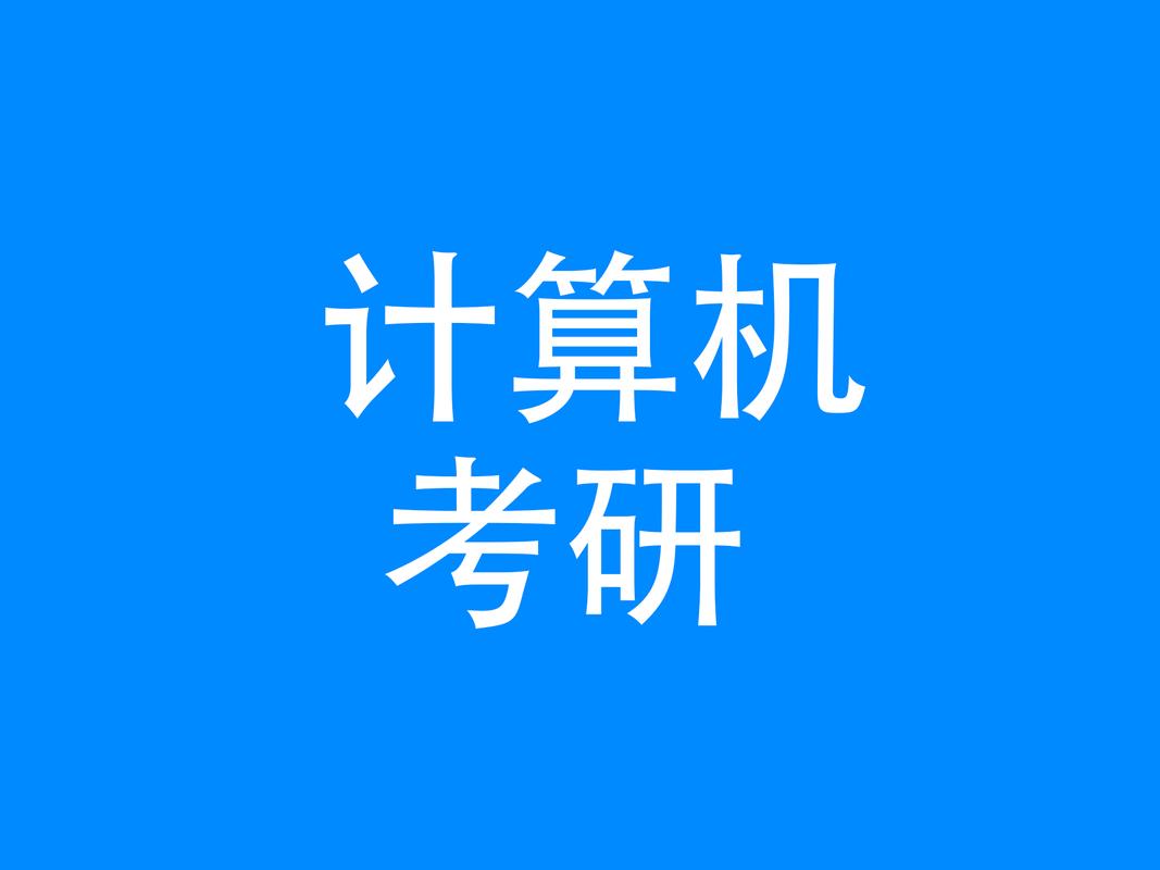 学计算机平面设计以后做什么工作有没有好前途