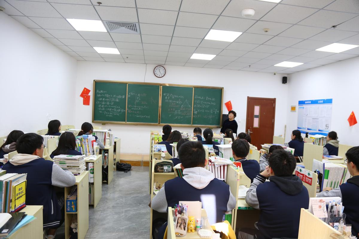 高中大学一起读的学校