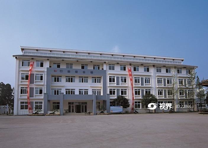 都江堰市职业中学怎么样、好不好
