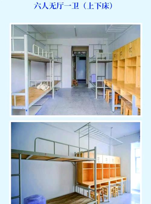 都江堰市职业中学2021年宿舍条件