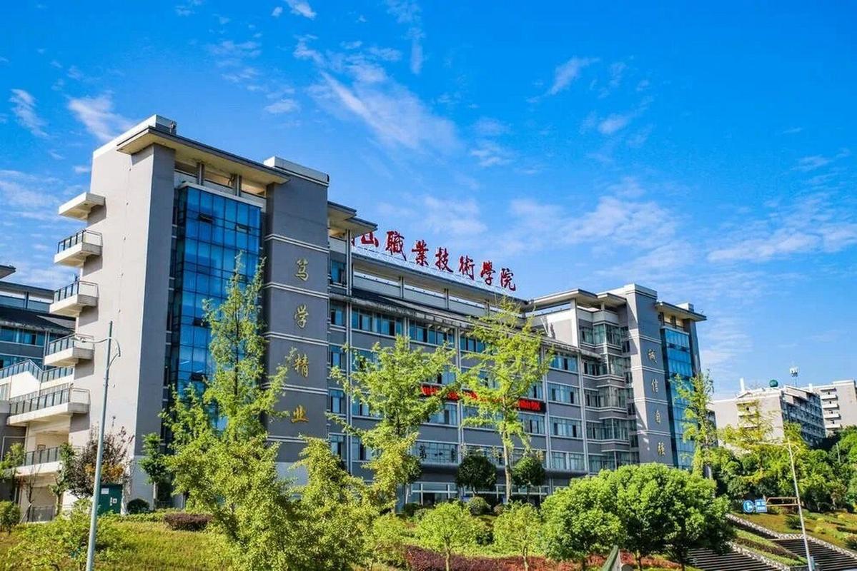 2022眉山卫生职业学校怎么样