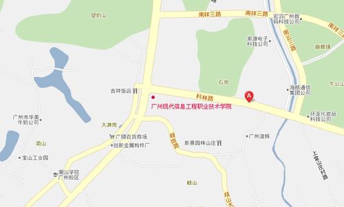 广州城建职业学院在广州哪里
