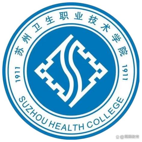 江苏省口腔医学专业学校有哪些?