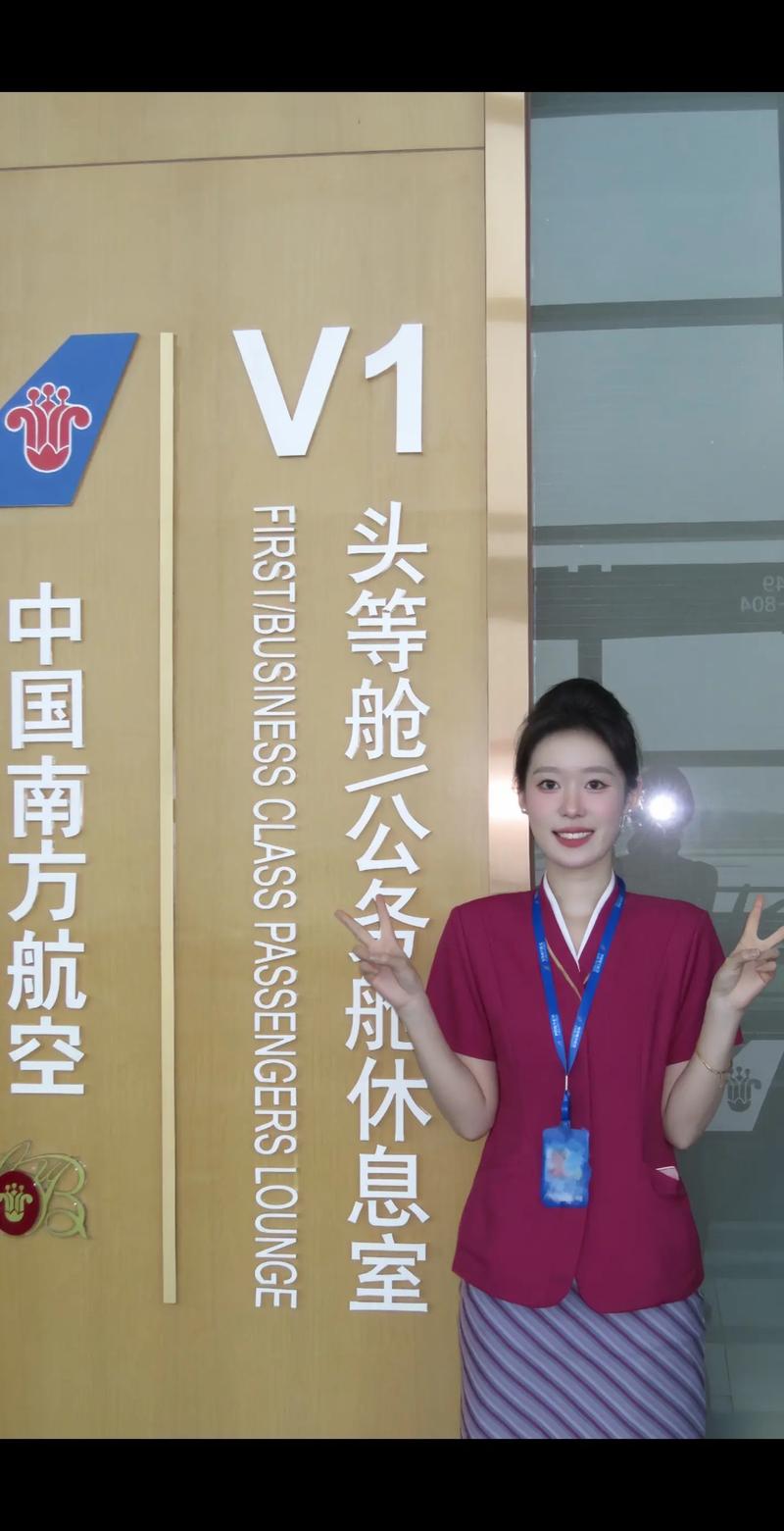 南航哪个专业毕业能去空管局