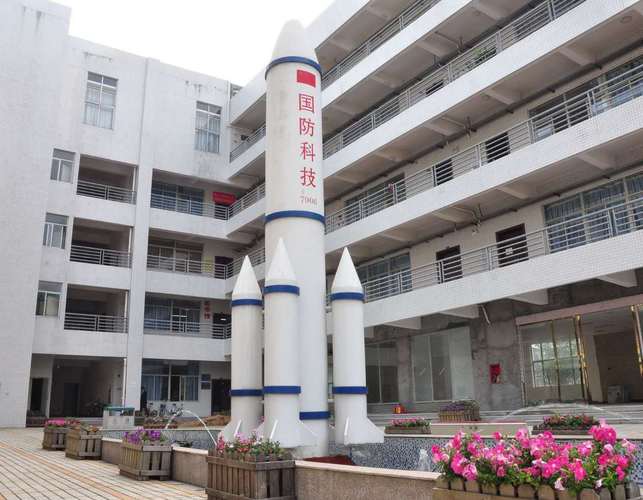 广东省国防科技技师学院好不好求解