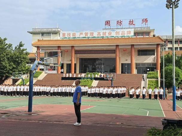 广东省国防科技技师学院好不好