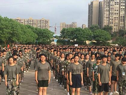 合江少岷职业技术学校怎么样