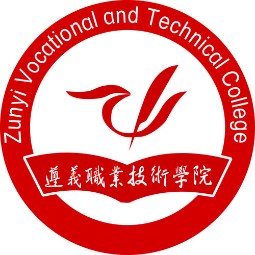 贵州职业技术学院的校训是什么