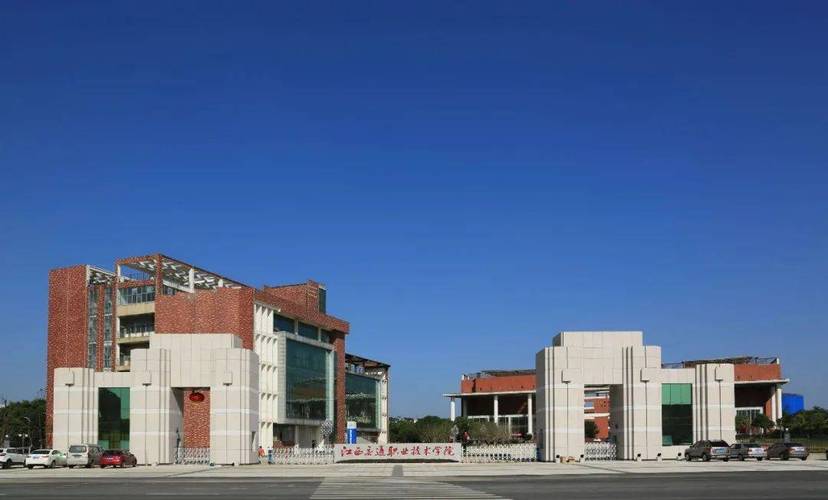 江西交通职业技术学院在哪里