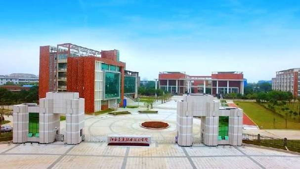 江西交通职业技术学院学校简介
