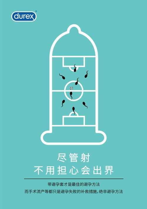 广告设计包括哪些方面_广告设计主要做哪些