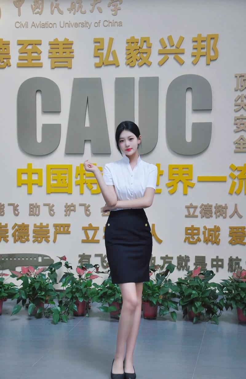 当空姐要有怎么样的学历