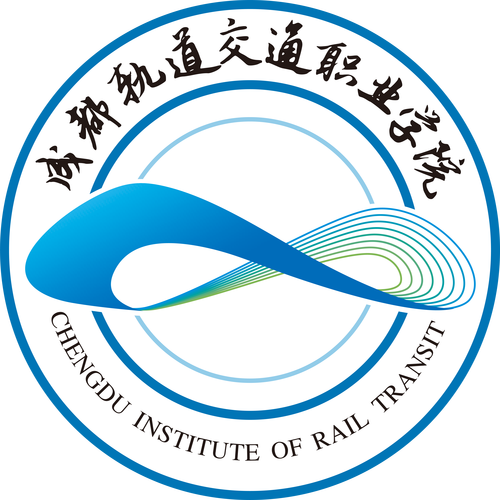 轨道交通职业技术学校有哪些