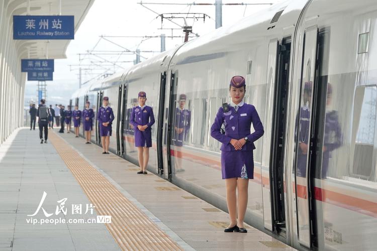 高铁乘务专业待遇怎么样