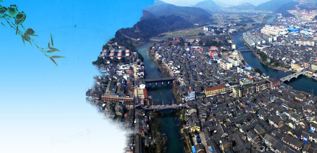 原宁波市鄞县鄞江镇宁波交通技工学校现在迁移到哪现在地址在那里?