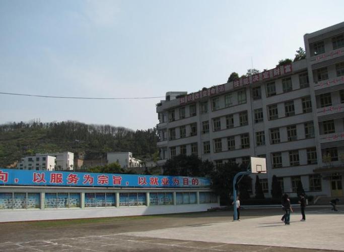 珙县职业高级中学2021年学费、收费多少