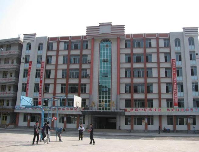 四川省珙县职业高级中学学校简介