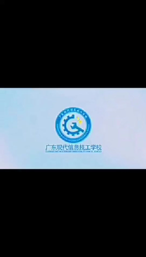 成都交通高级技工学校官方网站是多少