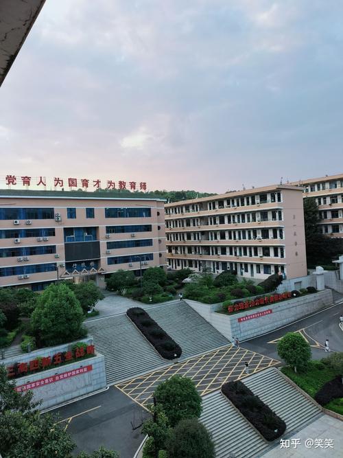 湘南幼儿师范学校占地多少亩