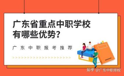 没读完初中可以读职业学校吗