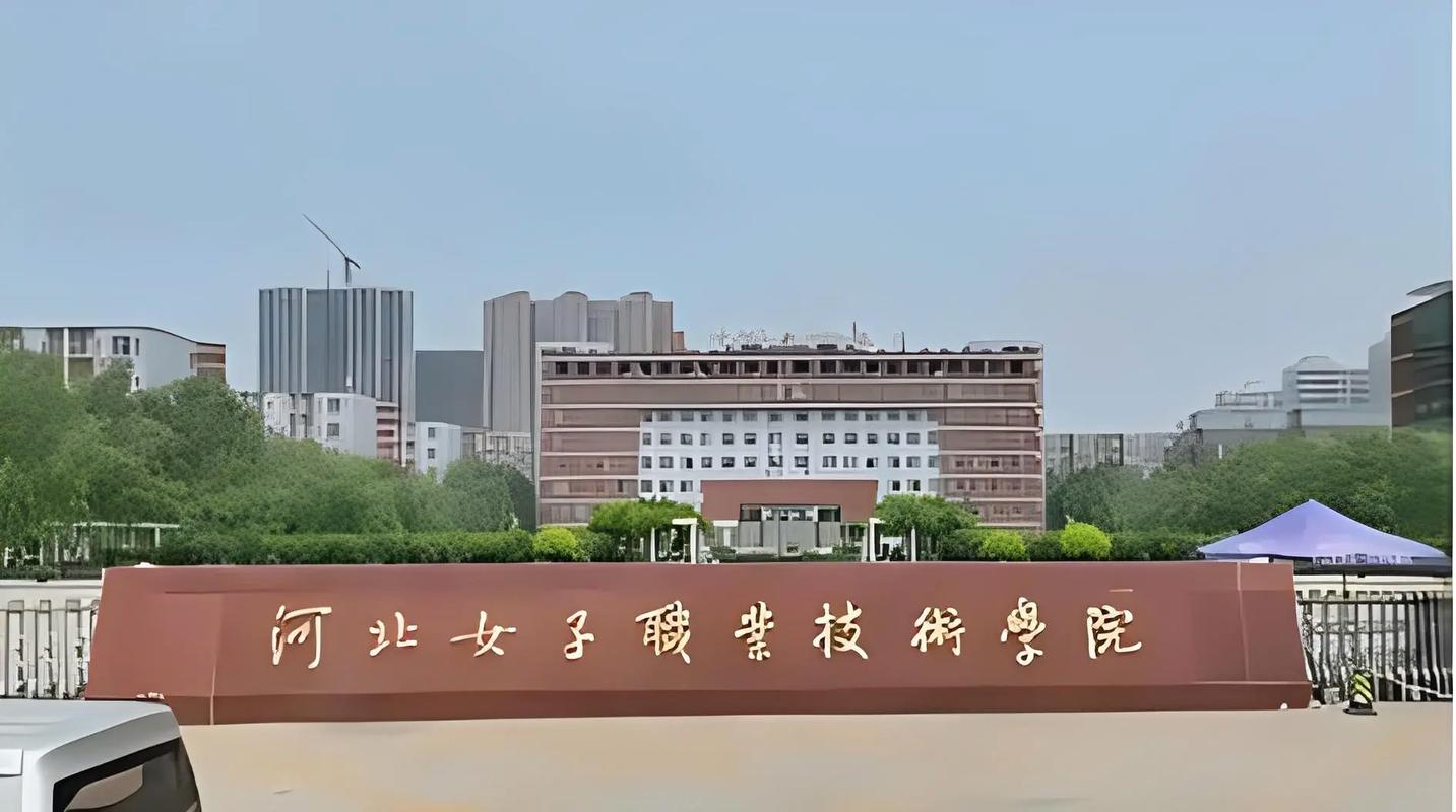 专科的设计学校有哪些