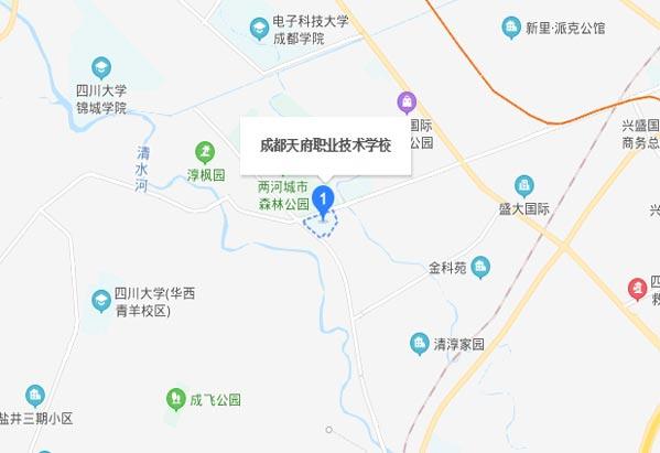 天府职中新校区地址