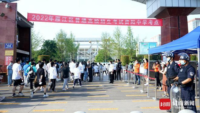 2022年四川资阳职业高中学校有哪些,哪个要好一点呢