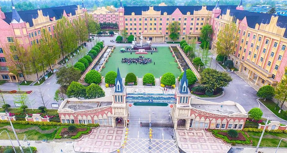 成都市郫县希望职业学校怎么样?