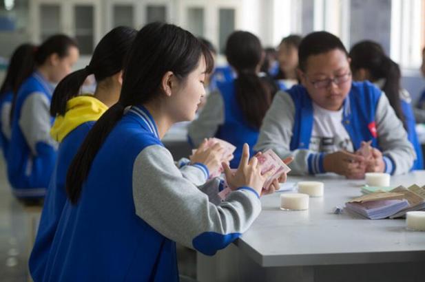 成都郫县希望职业学校什么时候放暑假